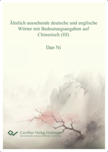 Preview_screenshot_2024-07-10_at_10-20-30__hnlich_aussehende_deutsche_und_englische_w_rter_mit_bedeutungsangaben_auf_chiinesisch__iii____cuvillier_verlag