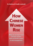 How Chinese Women Rise