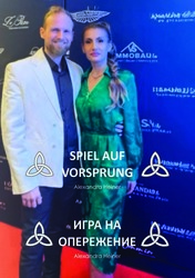 Spiel auf Vorsprung